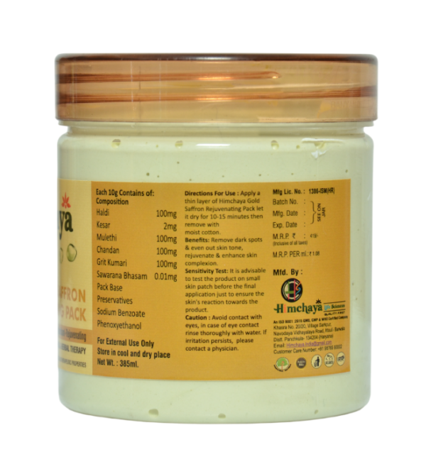 Gold Saffron Pack - Image 2